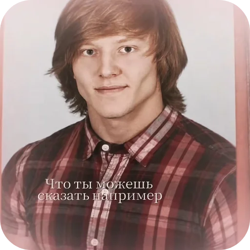 🧥 Стикер «Шапокляк» для Telegram