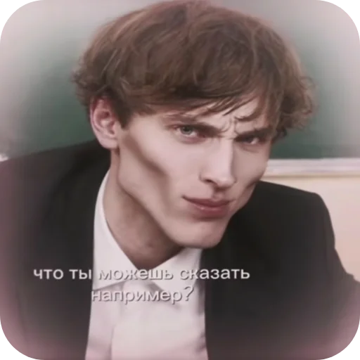 💇 Стикер «Шапокляк» для Telegram