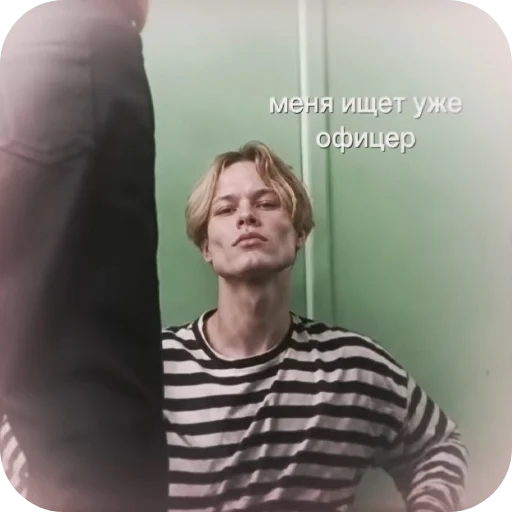 🤲 Стикер «Шапокляк» для Telegram