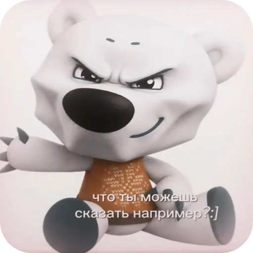🧸 Стикер «Шапокляк» для Telegram