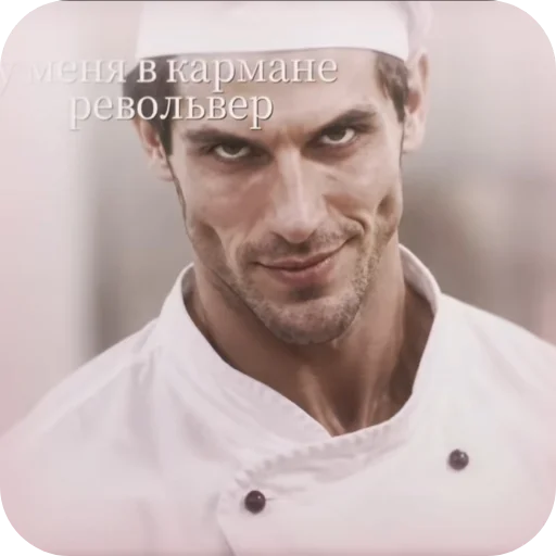 💇 Стикер «Шапокляк» для Telegram