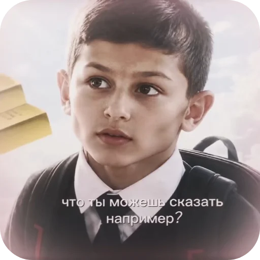 🤳 Стикер «Шапокляк» для Telegram
