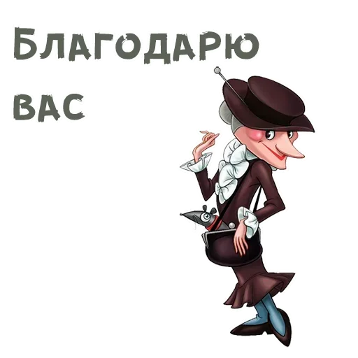 Стикерпак Gingham для Telegram — скачать