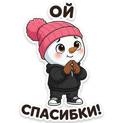 🙏 Стикер «Снеговичок Shapy» для Telegram
