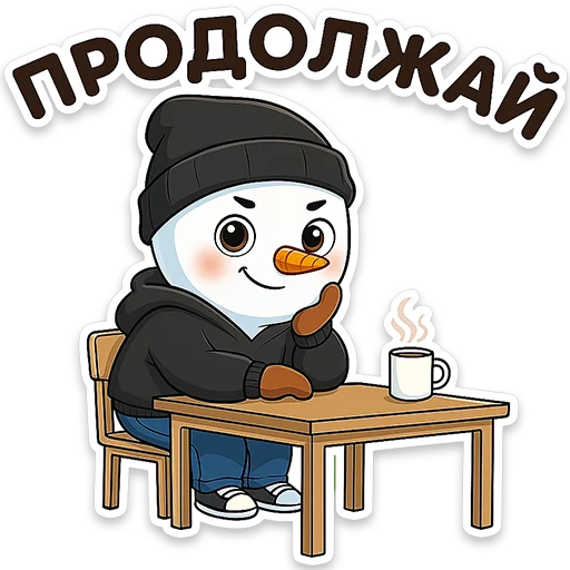 🗣️ Стикер «Снеговичок Shapy» для Telegram