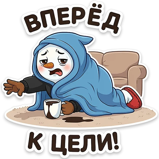 🎯 Стикер «Снеговичок Shapy» для Telegram