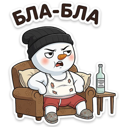 🥤 Стикер «Снеговичок Shapy» для Telegram