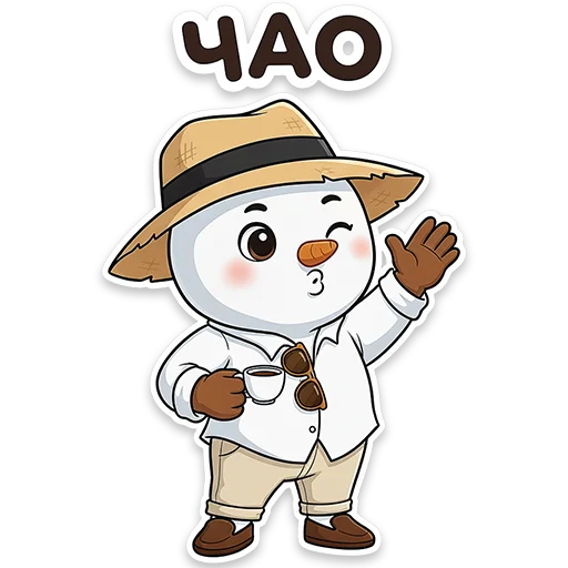 👋 Стикер «Снеговичок Shapy» для Telegram