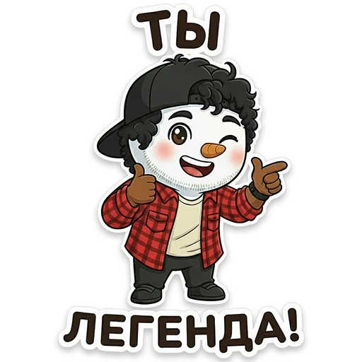 🏆 Стикер «Снеговичок Shapy» для Telegram