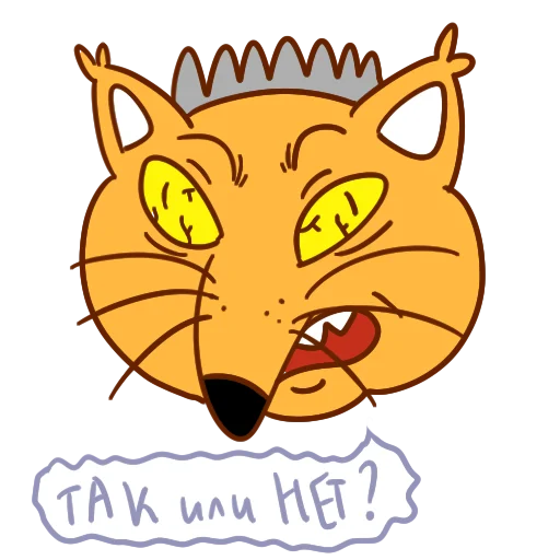 😵‍💫 Стикер «Лиса Шараоаоа» для Telegram