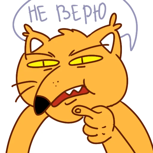 😑 Стикер «Лиса Шараоаоа» для Telegram
