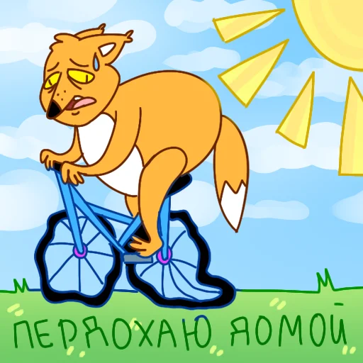 🤕 Стикер «Лиса Шараоаоа» для Telegram
