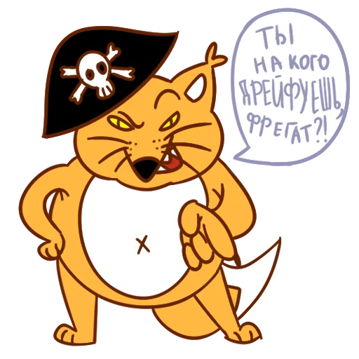 😄 Стикер «Лиса Шараоаоа» для Telegram