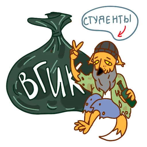 🥲 Стикер «Лиса Шараоаоа» для Telegram