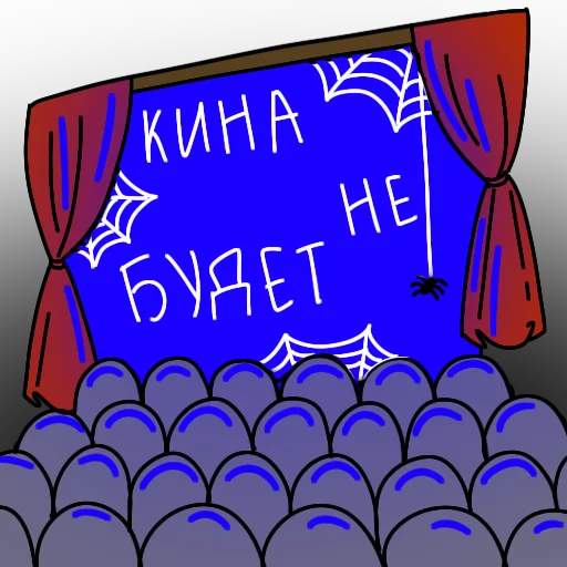 😥 Стикер «Лиса Шараоаоа» для Telegram