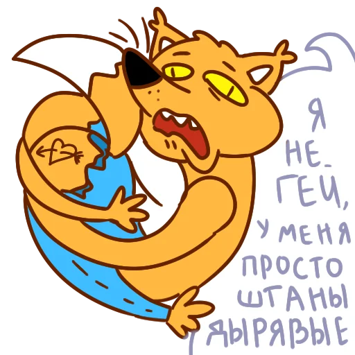 😓 Стикер «Лиса Шараоаоа» для Telegram