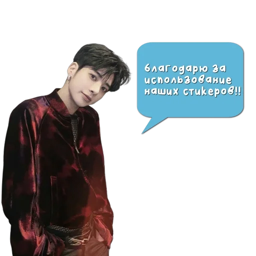 🛼 Стикер «sakura» для Telegram