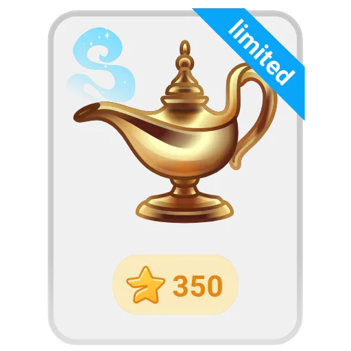 🎁 Стикер «SHARE» для Telegram