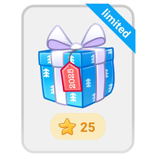 🎁 Стикер «SHARE» для Telegram