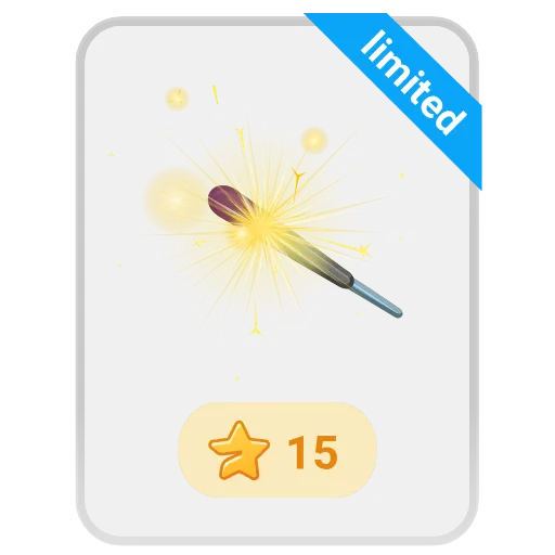 🎁 Стикер «SHARE» для Telegram