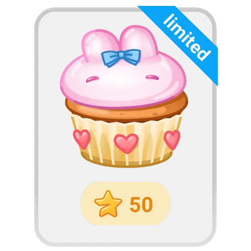 🎁 Стикер «SHARE» для Telegram