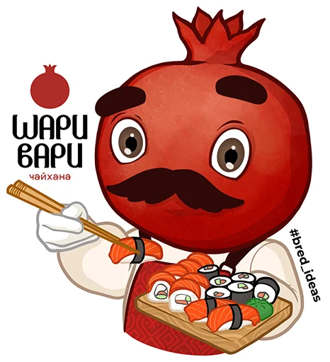 🍣 Стикер «ШариВариОРЕЛ» для Telegram