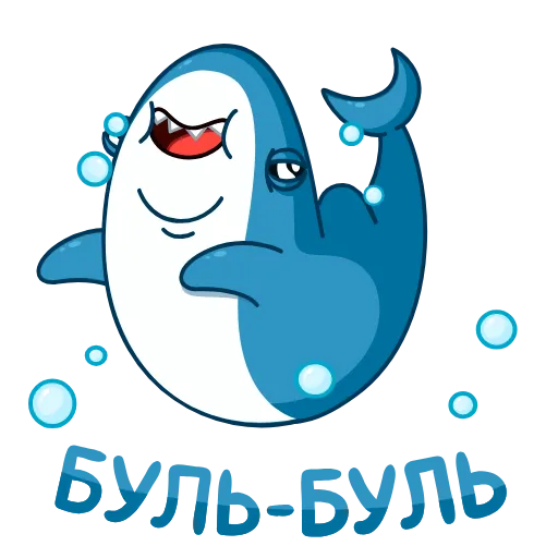 Стикерпак Акулина для Telegram
