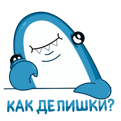 😏 Стикер «Акулина» для Telegram