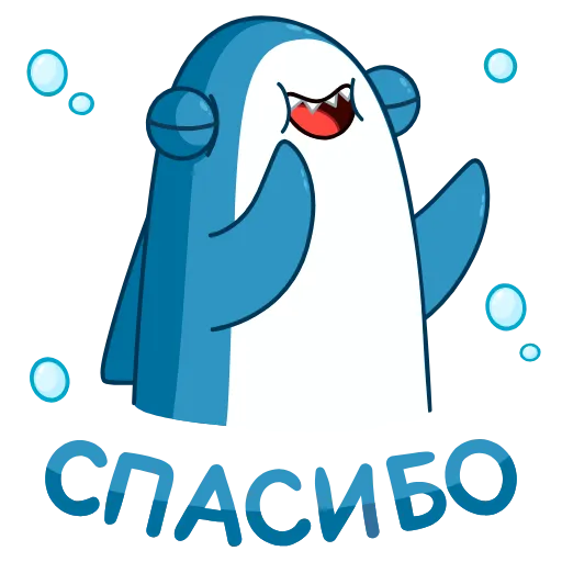 💃 Стикер «Акулина» для Telegram