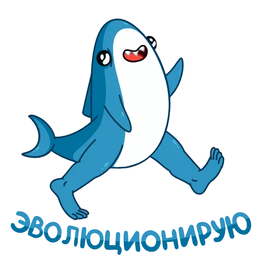 👋 Стикер «Акулина» для Telegram