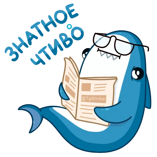 📖 Стикер «Акулина» для Telegram