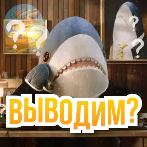 💳 Стикер «Sharkbet» для Telegram