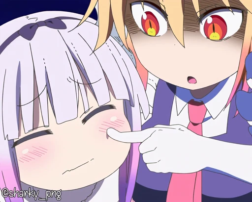 😨 Стикер «Maid Dragon» для Telegram