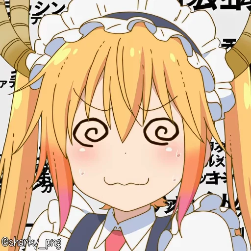 😵‍💫 Стикер «Maid Dragon» для Telegram