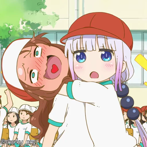 🤗 Стикер «Maid Dragon» для Telegram