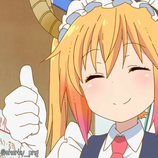 👍 Стикер «Maid Dragon» для Telegram