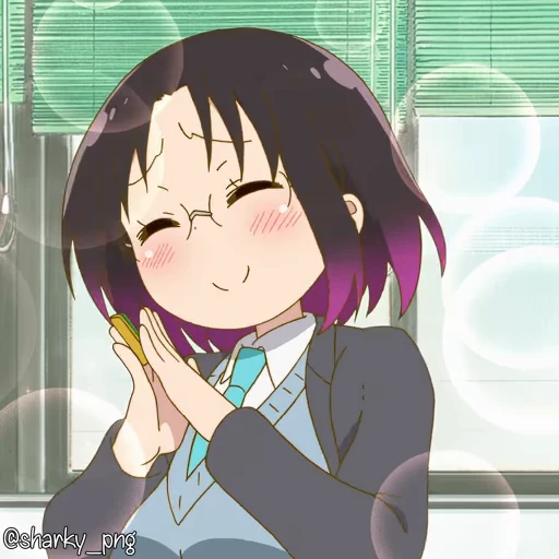 ☺️ Стикер «Maid Dragon» для Telegram