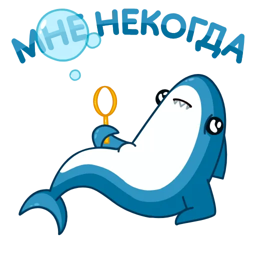 🫧 Стикер «Акула» для Telegram