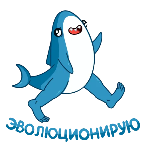 👋 Стикер «Акула» для Telegram