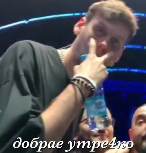 🌟 Стикер «Антон Шастун» для Telegram