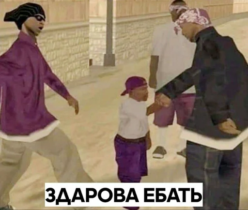 Стикерпак штангенциркуль для Telegram