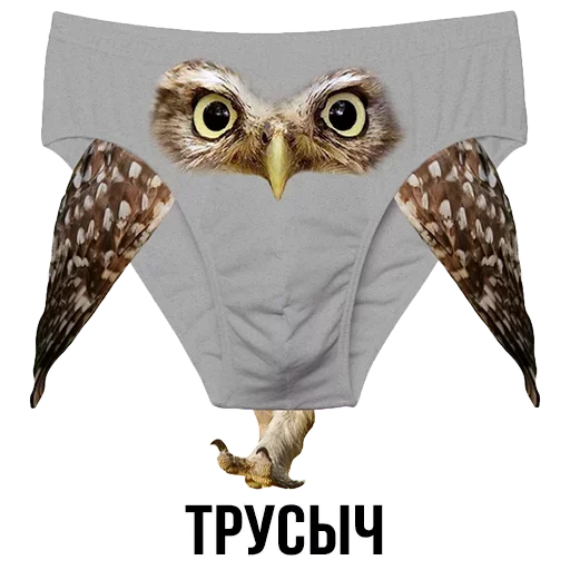 🦅 Стикер «Шлакоблокунь и друзья» для Telegram
