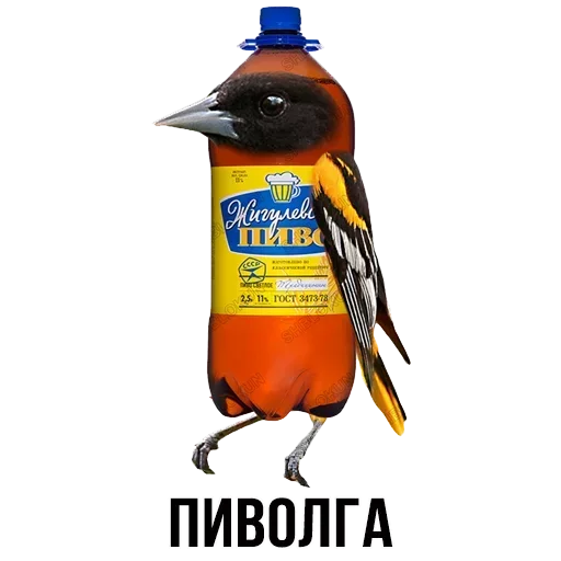🍻 Стикер «Шлакоблокунь и друзья» для Telegram
