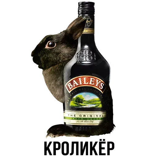 🐰 Стикер «Шлакоблокунь и друзья» для Telegram