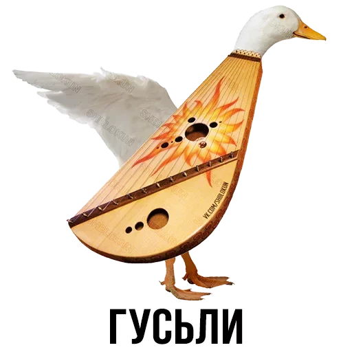 🐥 Стикер «Шлакоблокунь и друзья» для Telegram