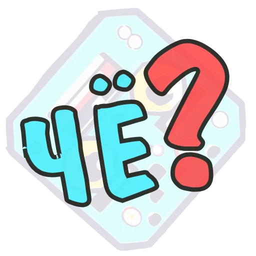 🤔 Эмодзи «Шедеврики» для Telegram