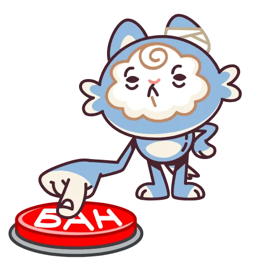 🔐 Стикер «Шипс» для Telegram