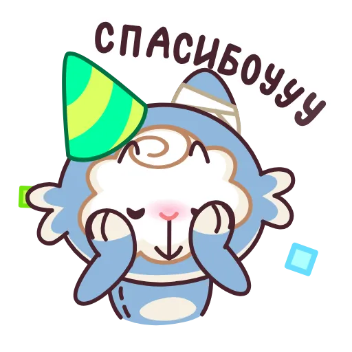 🥳 Стикер «Шипс» для Telegram