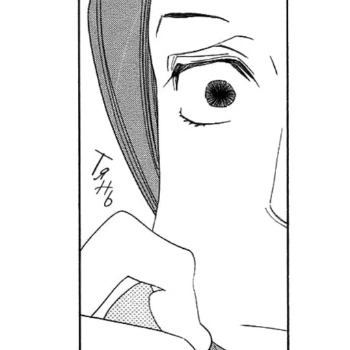 🤭 Стикер «Doukyuusei» для Telegram