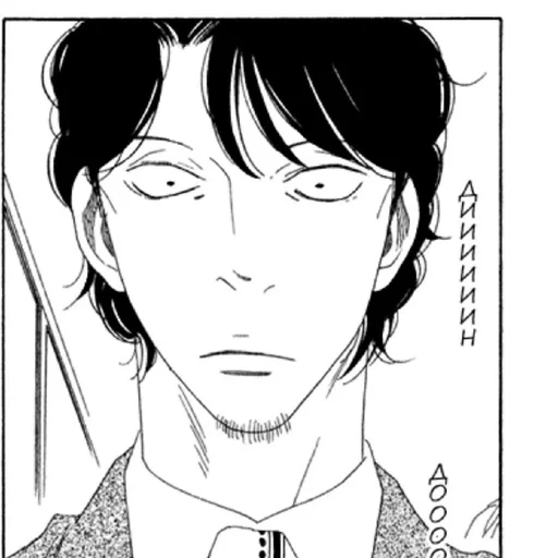 🤭 Стикер «Doukyuusei» для Telegram